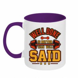 Кружки двухцветные 320ml - FATLINE