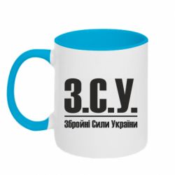 Кружки двухцветные 320ml - FATLINE