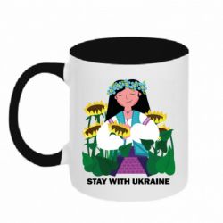 Кружки двоколірні 320ml - FATLINE