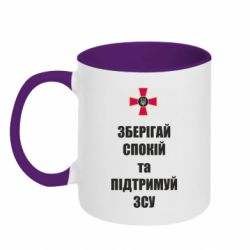 Кружки двоколірні 320ml - FATLINE