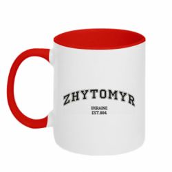 Кружки двухцветные 320ml - FATLINE