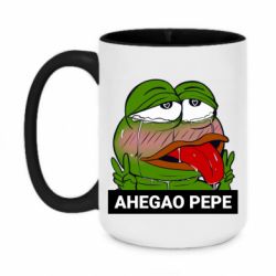 Кружки двухцветные 420ml