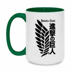 Кружки двухцветные 420ml