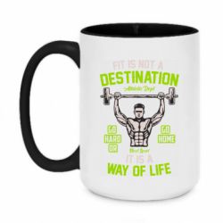 Кружки двухцветные 420ml