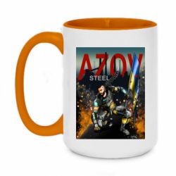 Кружки двухцветные 420ml