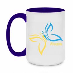 Кружки двоколірні 420ml