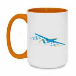Кружки двоколірні 420ml