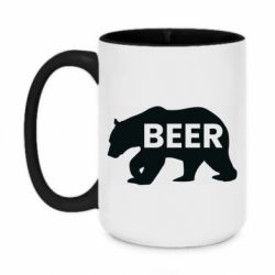Кружки двухцветные 420ml