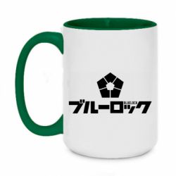 Кружки двухцветные 420ml