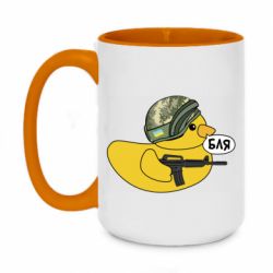 Кружки двухцветные 420ml