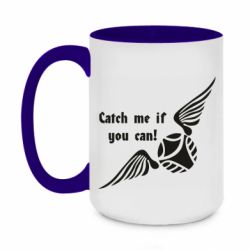 Кружки двоколірні 420ml