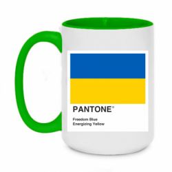 Кружки двухцветные 420ml