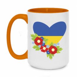 Кружки двухцветные 420ml