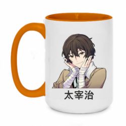 Кружки двоколірні 420ml