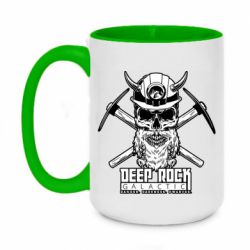 Кружки двухцветные 420ml