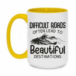 Кружки двоколірні 420ml