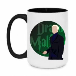 Кружки двухцветные 420ml