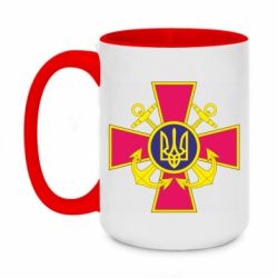 Кружки двухцветные 420ml