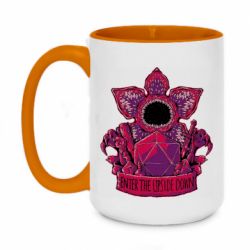 Кружки двухцветные 420ml