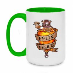 Кружки двоколірні 420ml