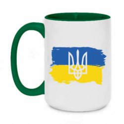 Кружки двухцветные 420ml