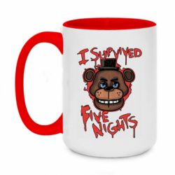 Кружки двухцветные 420ml