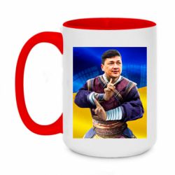 Кружки двоколірні 420ml