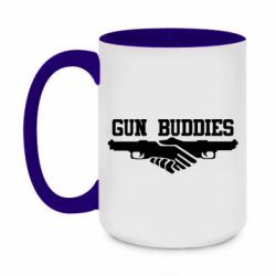 Кружки двухцветные 420ml