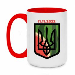Кружки двоколірні 420ml