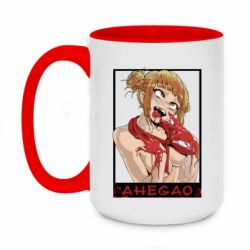 Кружки двухцветные 420ml