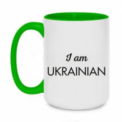 Кружки двоколірні 420ml