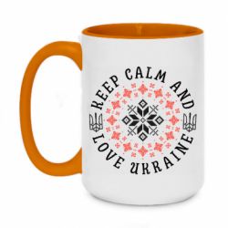 Кружки двухцветные 420ml