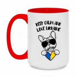 Кружки двухцветные 420ml