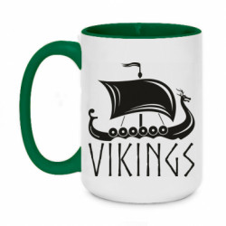 Кружки двухцветные 420ml