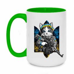 Кружки двоколірні 420ml