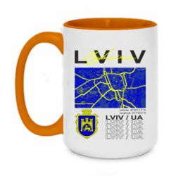 Кружки двухцветные 420ml