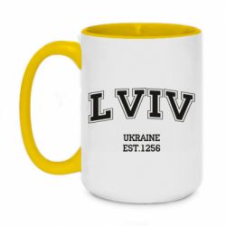 Кружки двухцветные 420ml