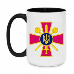 Кружки двухцветные 420ml