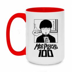 Кружки двухцветные 420ml