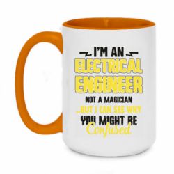 Кружки двоколірні 420ml