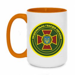 Кружки двухцветные 420ml