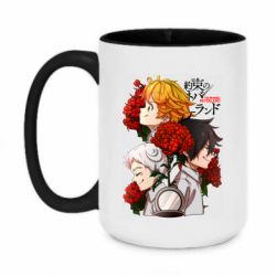Кружки двухцветные 420ml