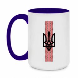 Кружки двоколірні 420ml