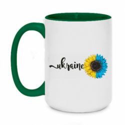 Кружки двоколірні 420ml