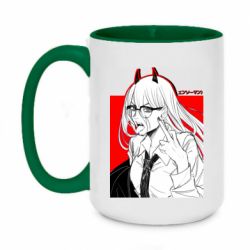 Кружки двухцветные 420ml