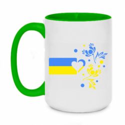 Кружки двухцветные 420ml