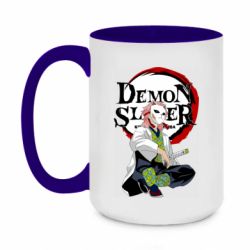 Кружки двухцветные 420ml