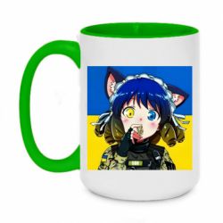 Кружки двоколірні 420ml