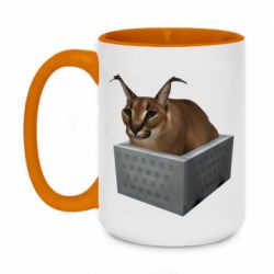 Кружки двухцветные 420ml