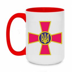 Кружки двухцветные 420ml